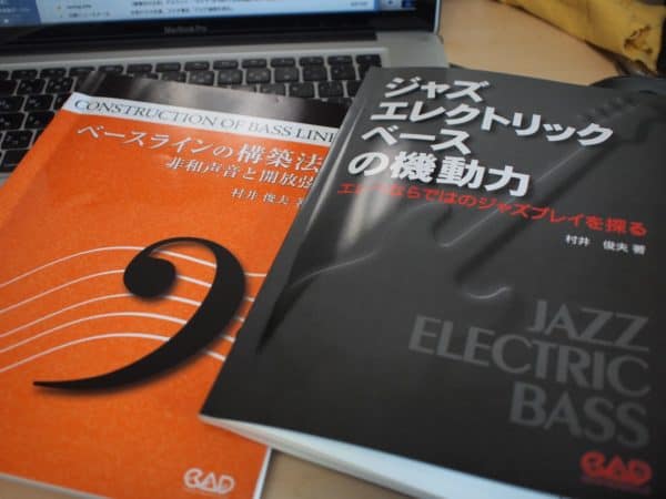 ジャズエレクトリックベースの機動力 エレベならではのジャズ