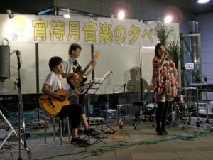 旭区宵待月コンサートに出演しました。