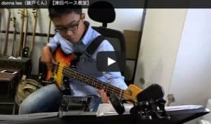 【生徒さんベース動画】Donna lee