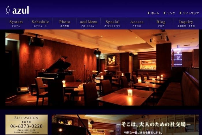 スクリーンショット 2015-10-03 7.28.30