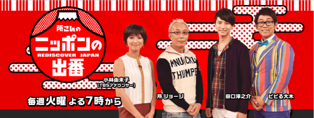 12239632_955198077884715_6653155467120238106_n