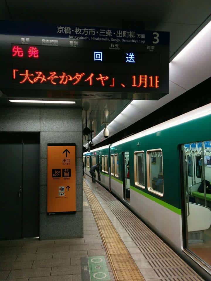 12366424_950453595028724_6073896642840750390_n