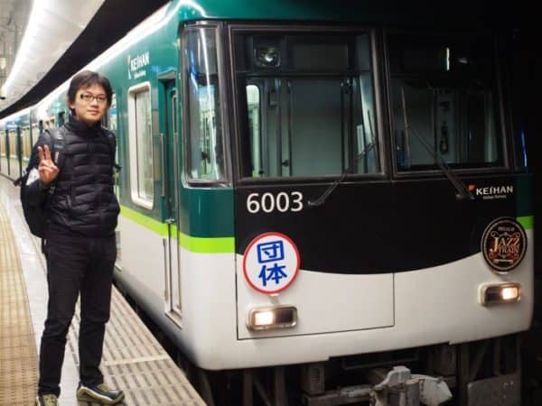 京街道JAZZトレイン（京阪イベント列車）に乗ってきました！