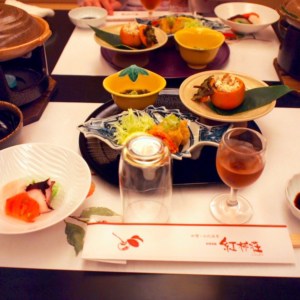 北陸金沢旅行は山代温泉「紅柿荘(こうしそう)」がおすすめ!