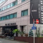 川崎で2380円で泊まれる次世代ホテルON THE MARKS KAWASAKI(オン ザ マークス 川崎)に泊まってました