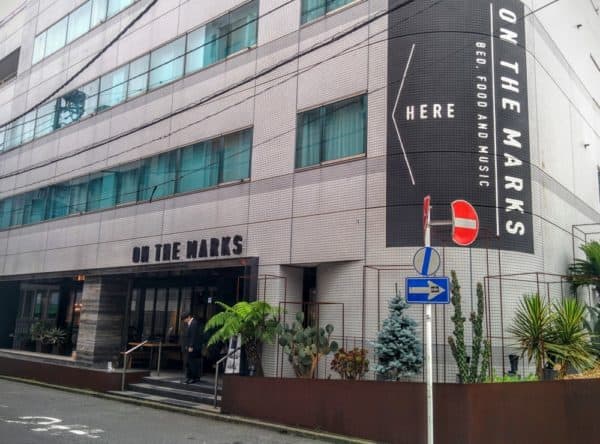 川崎で2380円で泊まれる次世代ホテルON THE MARKS KAWASAKI（オン ザ マークス 川崎）に泊まってました