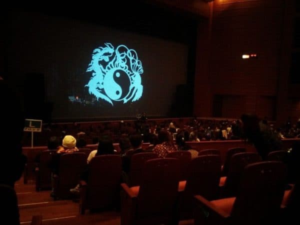 陰陽座「絶巓の迦陵頻伽」大阪NHKホール公演に行きました。