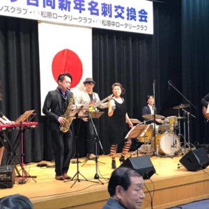 松原商工会議所にてライオンズクラブ・ロータリークラブの互礼会演奏でした。