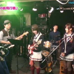 NMB48 太田夢莉さんにベースレッスンしました。(YNN NMB48 CHANNEL)