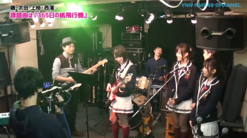 NMB48 太田夢莉さんにベースレッスンしました。(YNN NMB48 CHANNEL)