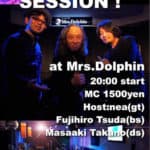 2017年7月のベース教室イベントスケジュール