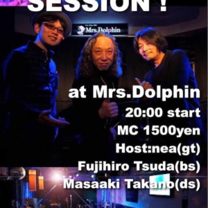 2017年7月のベース教室イベントスケジュール