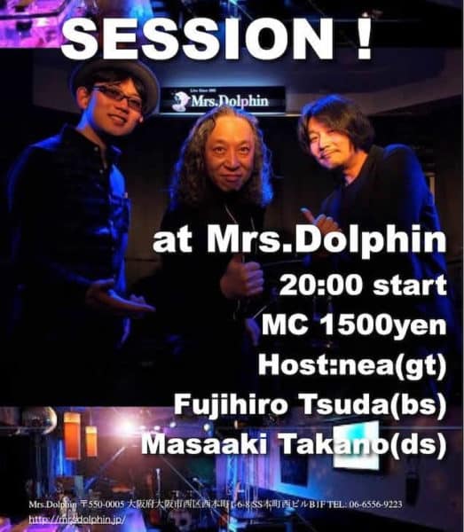 2017年7月のベース教室イベントスケジュール