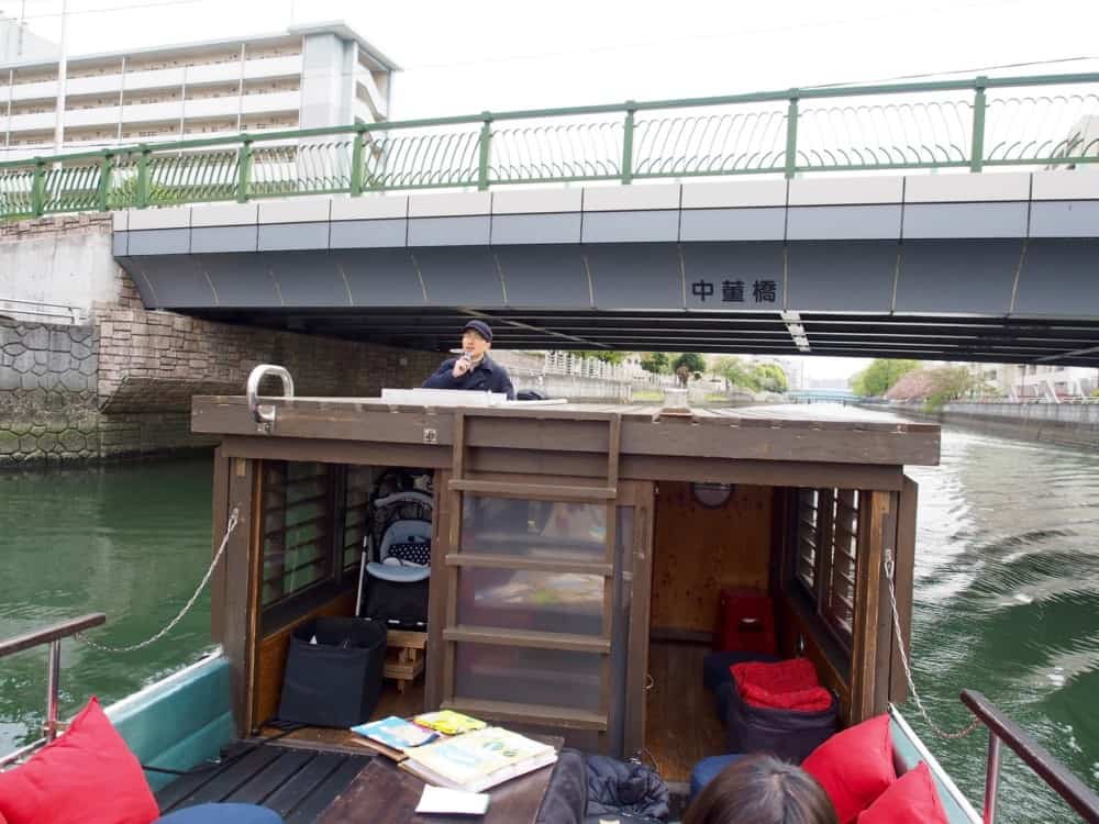 御舟かもめ 城北川さくらクルーズ2018