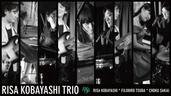 RISA KOBAYASHI TRIO（小林理紗トリオ）