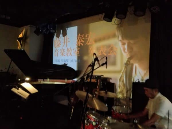 藤井泰宏サックス教室発表会@大阪梅田ALWAYSでホストベーシストを担当&サイトのSEO MEOの重要性について