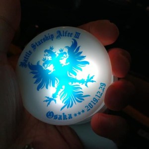 リストバンド型LEDライト