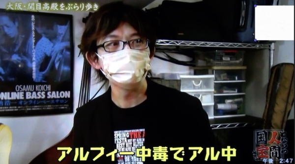 自身もアル中でして