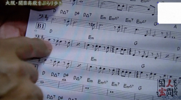 これベース譜面も抜かれてよかったです。