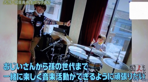 これからのこと