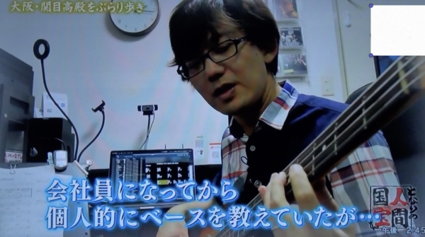 教室PR動画も役立ちました。