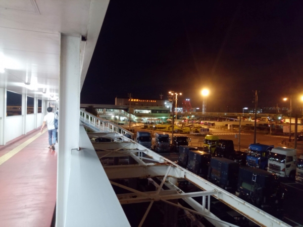 名門大洋フェリー