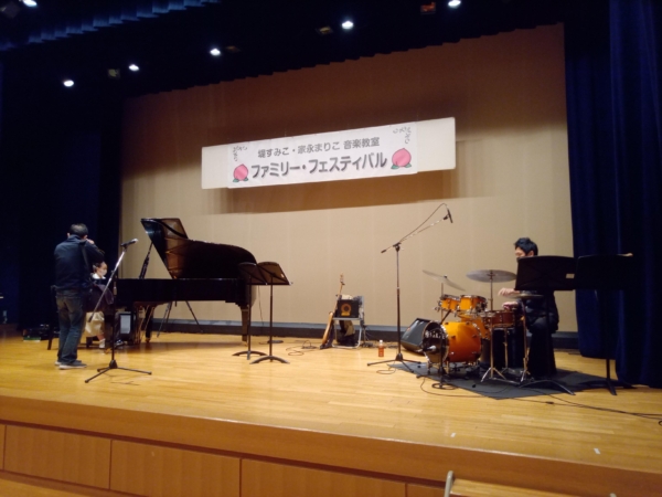 ピアノ発表会にて演奏しました【堤すみこ・家永万梨子音楽教室ファミリー・フェスティバル】(11/28更新)