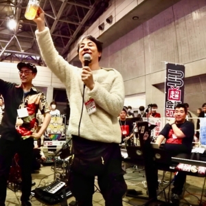 【レポート】ニコニコ超会議2025（超！ZUNビール&ひろゆきビール） で演奏してきました。