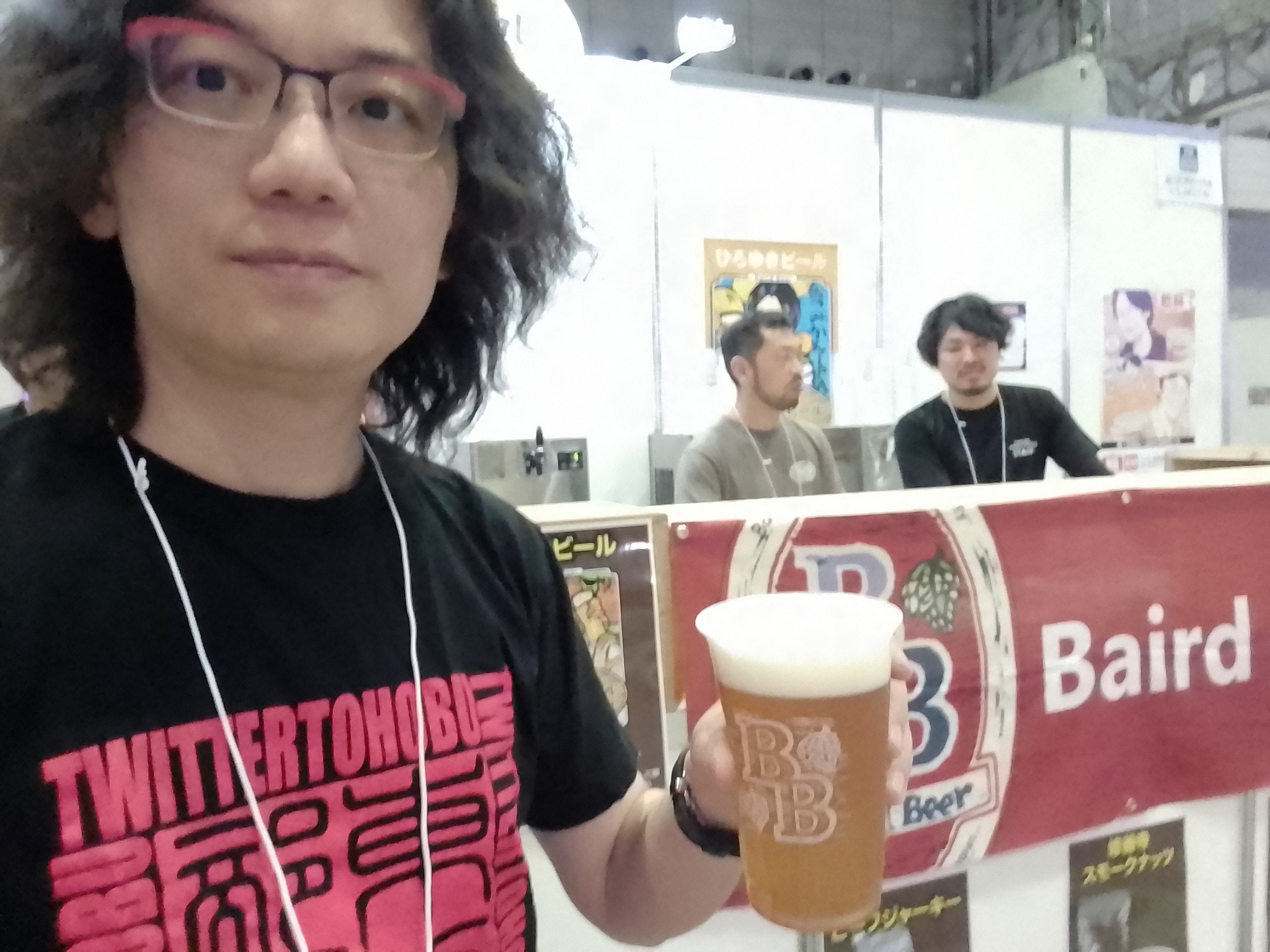 ニコニコ超会議2025（超！ZUNビール&ひろゆきビール）