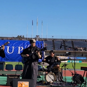 高知サッカースタジアムでセレモニーコンサートに出演しました