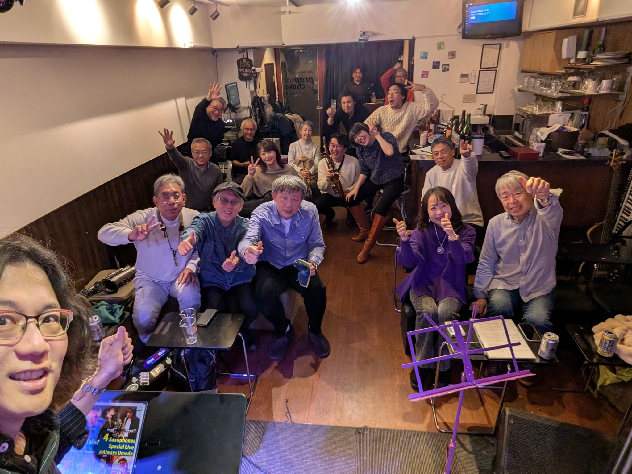 プラジャナ大阪にて「School joint セッション」を開催しました