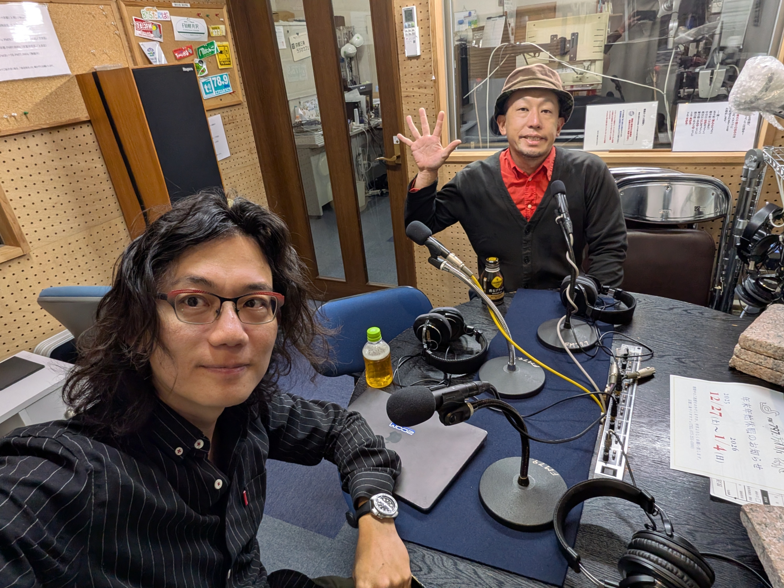 【ラジオ放送告知】ゲスト：ベーシスト 佐野俊介さん（2026/1/5 21:30放送）