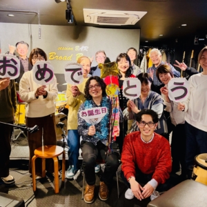 Jam Session＠Broad Bassありがとうございました！