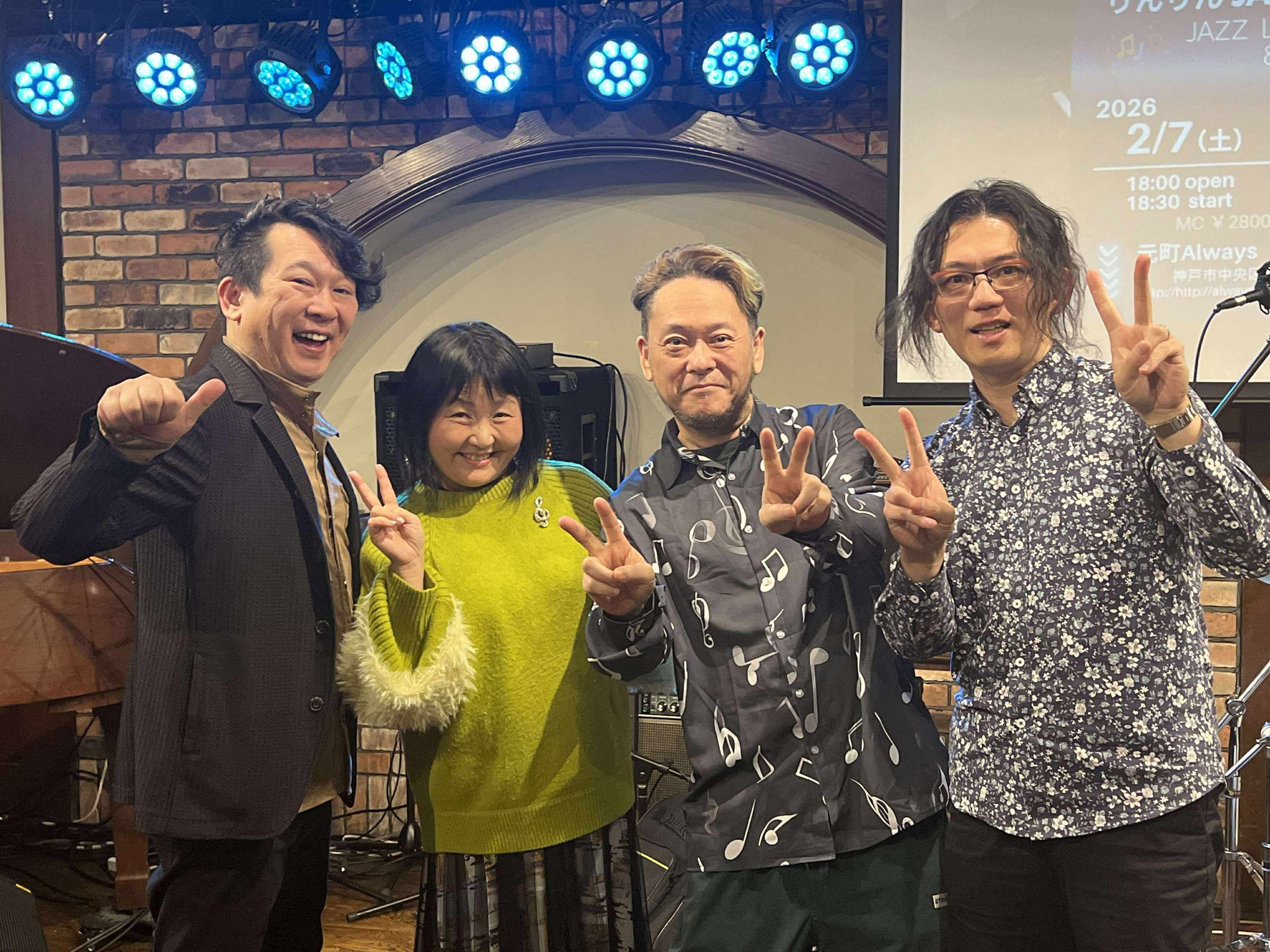 りんりんJAZZ研究会 vol.17＠元町Always参戦してきました！