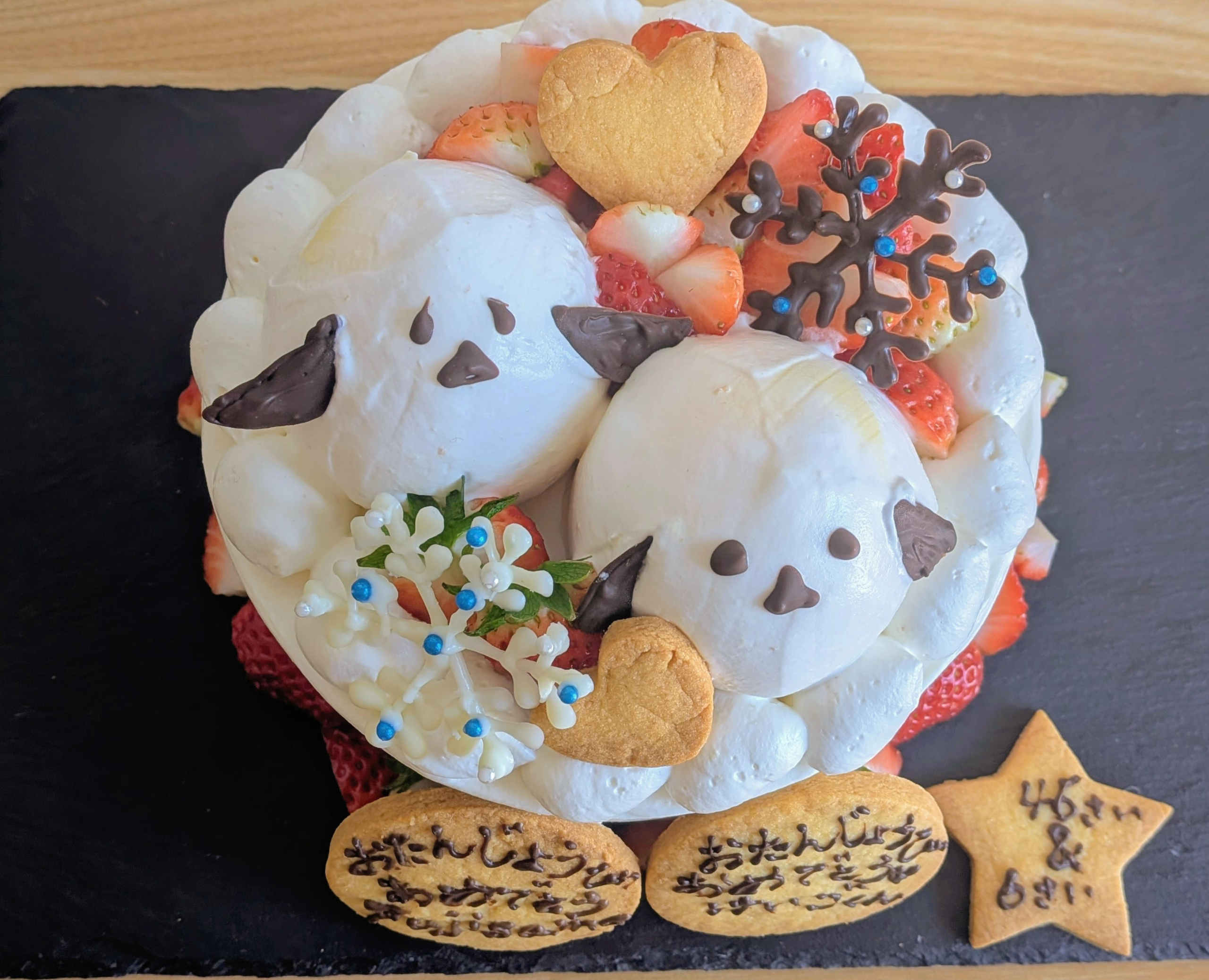 【46歳の誕生日。積み重ねた「点」が「線」になる面白さ。】